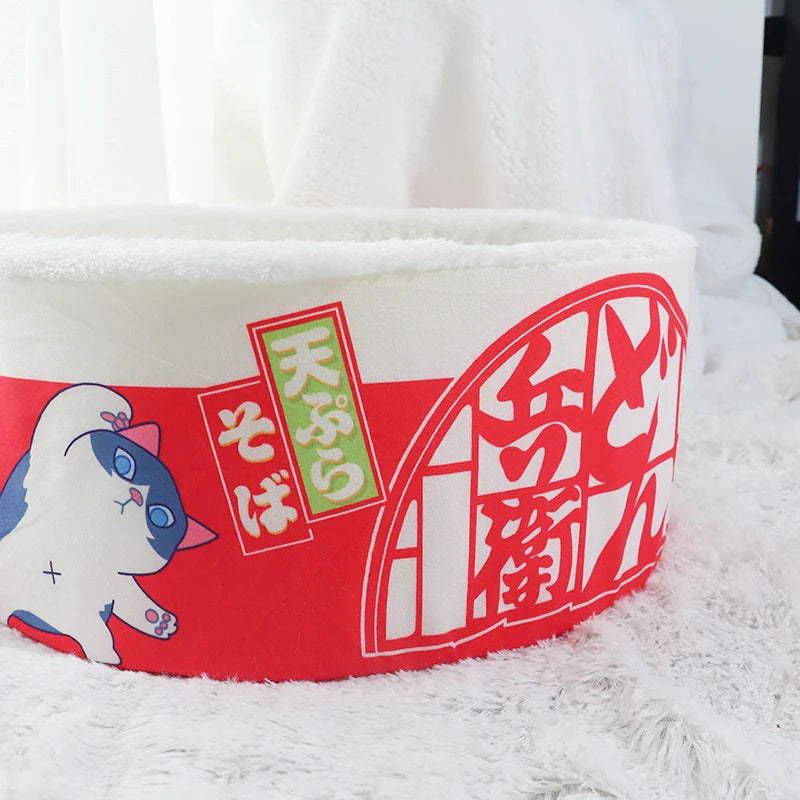 Noodle-Shaped Fleece-Lined Pet Bed Warm Breathable Detachable