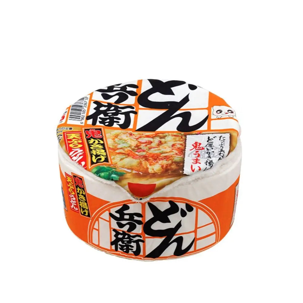 Noodle-Shaped Fleece-Lined Pet Bed Warm Breathable Detachable