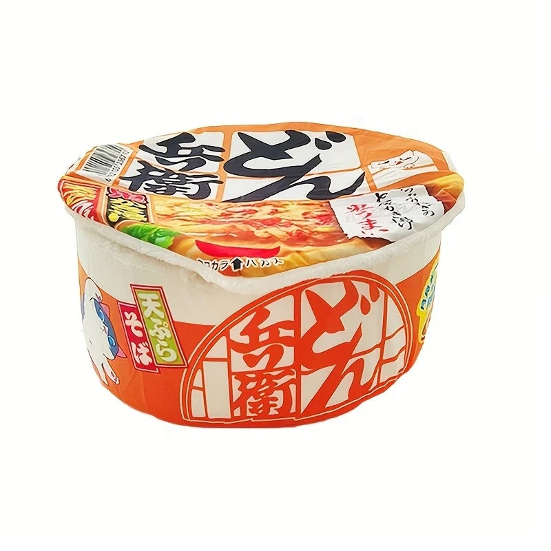 Noodle-Shaped Fleece-Lined Pet Bed Warm Breathable Detachable